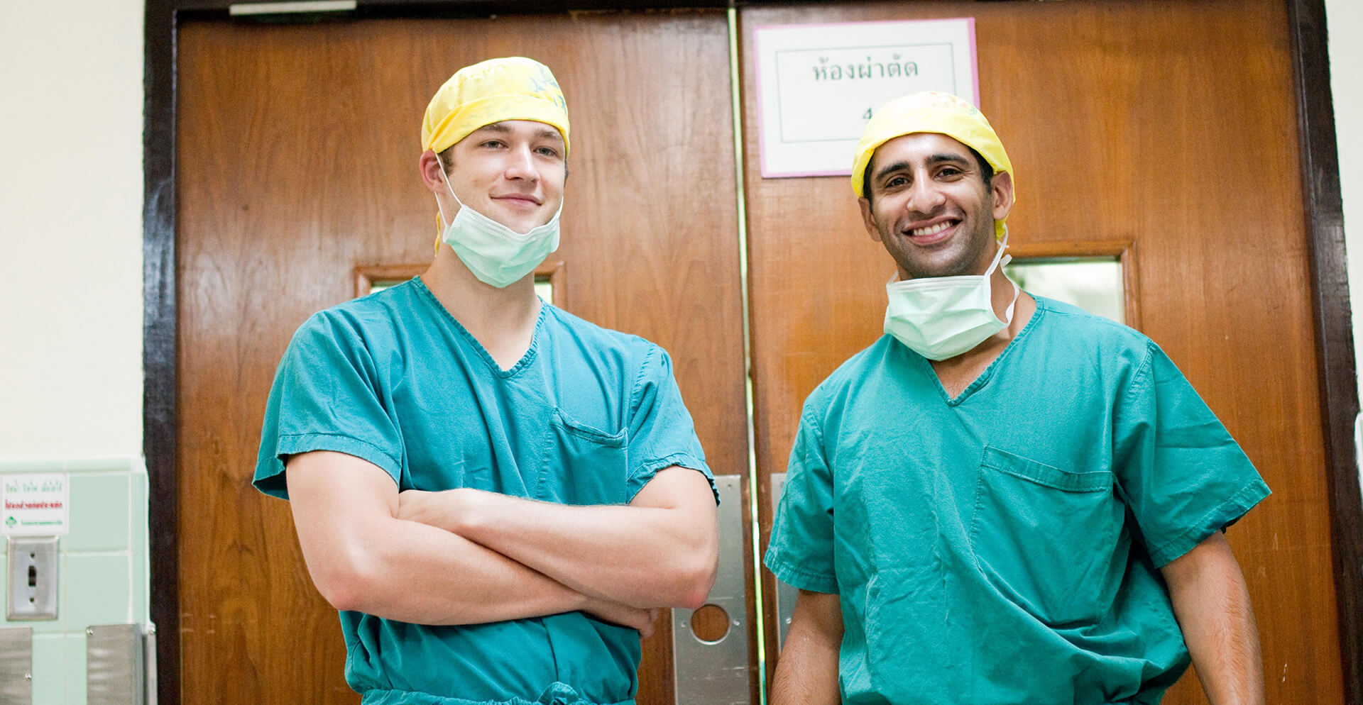 Medical Internships Abroad